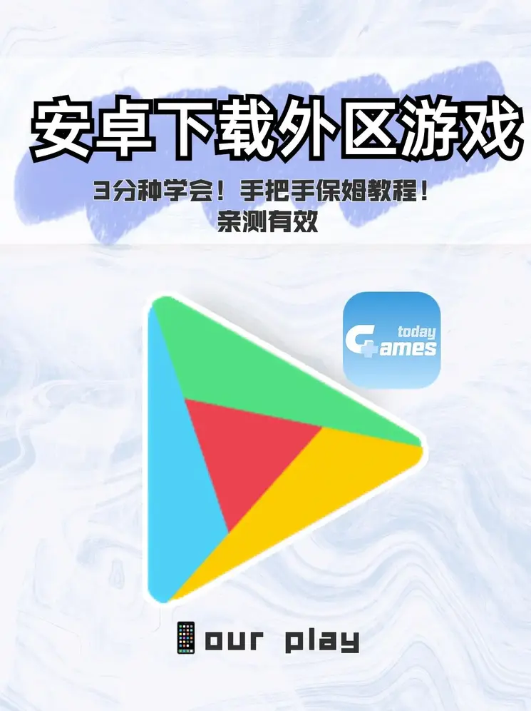 by博业体育截图0